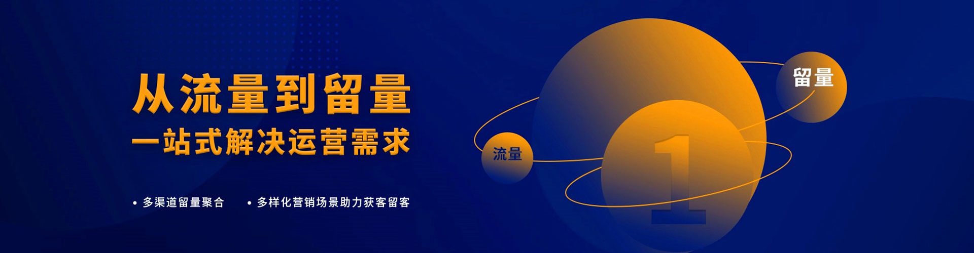 银州百度充值高返点