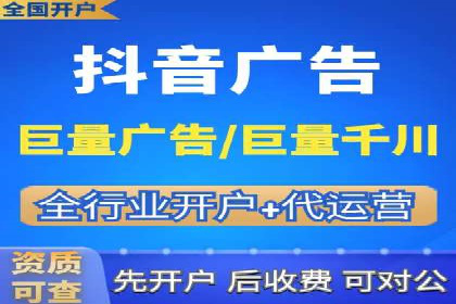 信息流广告公司案例分析：优化广告效果实战