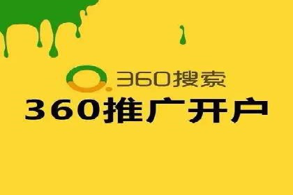SEM服务托管实战：案例分析及策略探讨